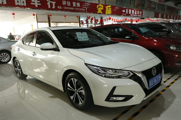 日产车轩逸2021新款,2021年新款轩逸 日产 轩逸 2021款 1.6l xl cvt悦享版 二手车市场选瑞
