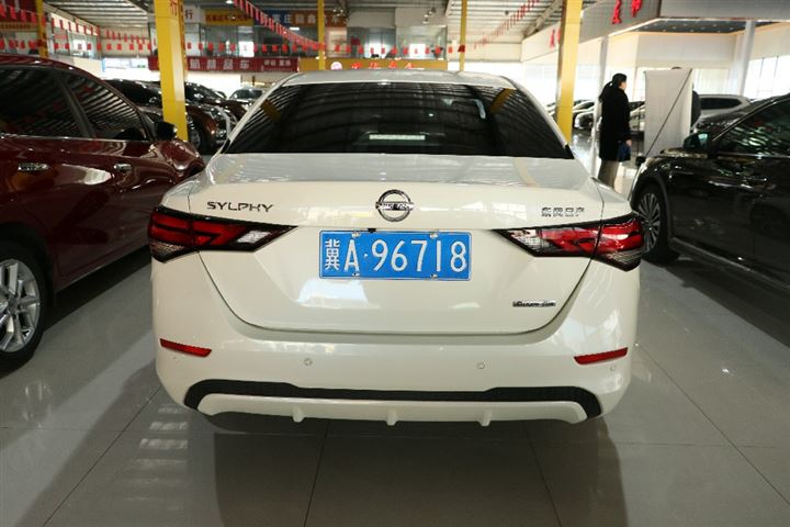 日产 轩逸 2021款 1.6l xl cvt悦享版 二手车市场选瑞