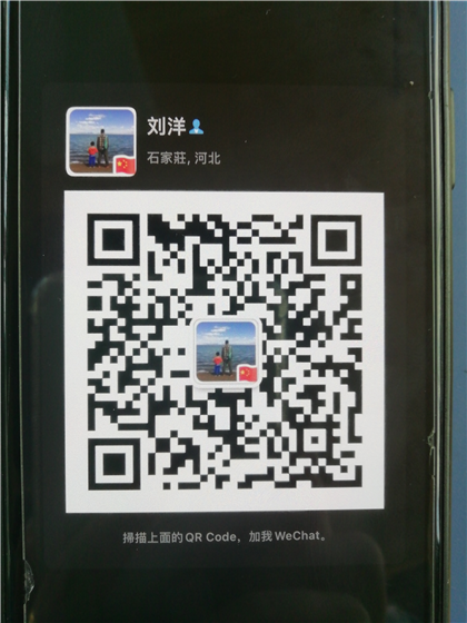 车商很懒没上传微信