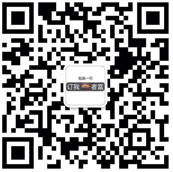 车商很懒没上传微信