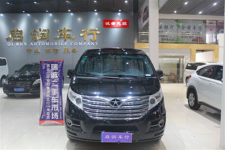 江淮 瑞风M5 2016款 2.0T 汽油自动公务版 二手车市场选瑞诚